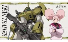 [중고] 책상 매트 G. 추어추리 빵 점심 책상 매트 [기동전사 건담 수성의 마녀]