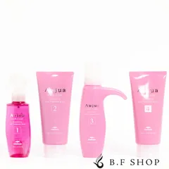 【セット品】ミルボン オージュア クエンチ モイスト 4ステップ サロントリートメント システムトリートメント milbon aujua LSC