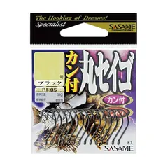 ささめ針(SASAME) RI-05 カン付丸セイゴブラック 14号