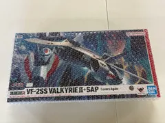 【新品未開封】HI-METAL R VF-2SS バルキリーⅡ＋SAP(シルビー・ジーナ機)「超時空要塞マクロスⅡ LOVERS AGAIN」
