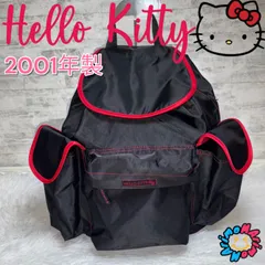ハローキティ　キティちゃん　2001年　平成レトロ　リュック　隠れキティ　ブラック　レッド　サンリオ