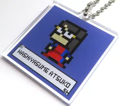 2026年最新】Bish キーホルダーの人気アイテム - メルカリ