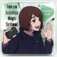 【中古】アクリルスタンド・アクリルパネル 家入硝子 「呪術廻戦 第2期 懐玉・玉折 トレーディングアクリルブロック PartyTime」