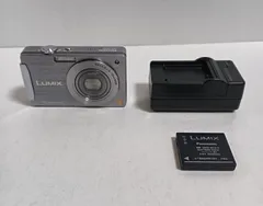 Panasonic LUMIX DMC-FX500 ブラック 動作確認済 Amazon | パナソニック デジタルカメラ LUMIX (ルミックス