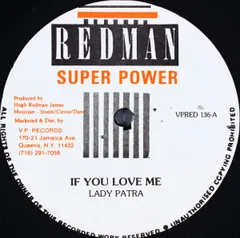 2025年最新】Redman powerの人気アイテム - メルカリ