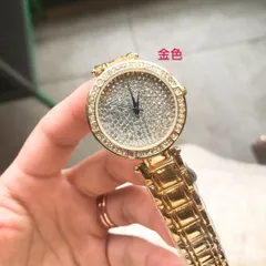【今日特価】PIAGET アルティプラノ ダイヤモンドリングシリーズ腕時計（満天星シリーズ）