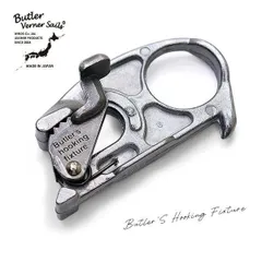 金具 キーホルダー キャンプグッズ アウトドア Butler Verner Sails JA-2898 日本製 国産 アルミ アルミメタル キーリング アウトドアグッズ フック シンプル