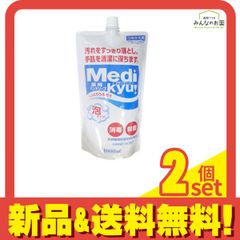 Item thumbnail for item e8a321e0-c5f3-4383-8f57-b7b9c4900de2