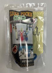 釣り具　巣山技研　ルアーポケット　ブルー