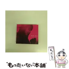 【中古】 まとめ / AIKO / 