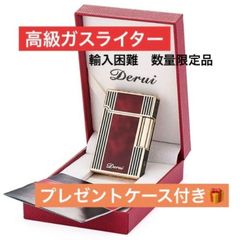 希少品 Zippo SIMON CARTER ユニオンジャック 2011年製 - メルカリ