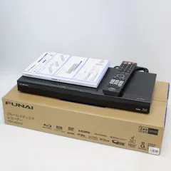 2025年最新】fbr-hw5の人気アイテム - メルカリ