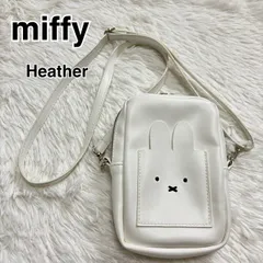 miffy ミッフィー Heather スマホショルダーバッグ ホワイト ポシェット キャラクター