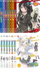 全巻セット【中古】DVD▼【訳あり】僕は友達が少ない(13枚セット)第1期 全6巻 + あどおんでぃすく + NEXT 全6巻 レンタル落ち Amazon.co.jp: 僕は友達が少ない あどおんでぃすく [DVD] : 木村