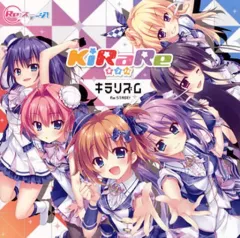 2026年最新】式宮舞菜の人気アイテム - メルカリ