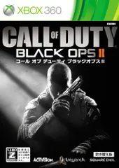 コール オブ デューティ ブラックオプスII [吹き替え版] 【CEROレーティング「Z」】 - Xbox360