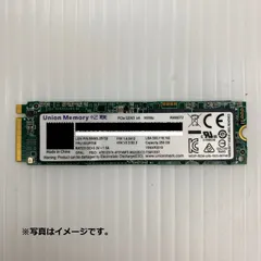 2025年最新】m.2 ssd 256gb nvmeの人気アイテム - メルカリ