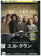 全巻セット【中古】DVD▼007 シリーズ(25枚セット) レンタル落ち 007／ノー・タイム・トゥ・ダイ | 宅配DVDレンタルのTSUTAYA