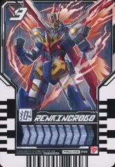 2025年最新】ライドケミートレカの人気アイテム - メルカリ