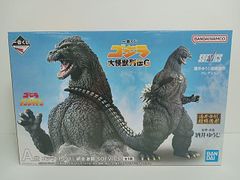 BANDAI 반다이 이치 반 쿠지 고질라 대괴수 열전 GA상 아바시리 격투 SOFVICS 피규어 미개봉품 [MB-5716]