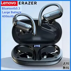 新品　Lenovo　ERAZER　ワイヤレスイヤホン　ブラック