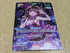 AZKi UR ホロライブカードゲーム