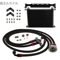 2025年最新】SR20 オイル ブロックの人気アイテム - メルカリ