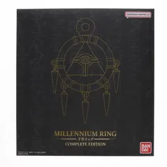 【新品未開封】遊戯王OCG 決闘王の記憶 3種類セット 2025年最新】決闘王の記憶の人気アイテム - メルカリ