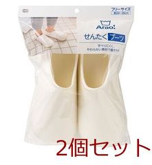 Item thumbnail for item 99ca1b5a-3d0d-4406-a4c4-37b8af229272