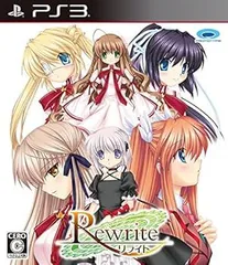Rewrite - PS3