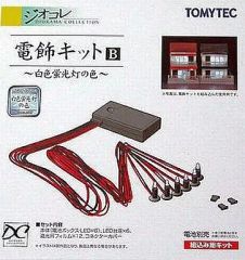 TOMYTEC ジオコレ 電飾キット B3 - メルカリ