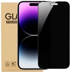 【数量限定】14 Pro Max Max のぞき見防止 ガラスフィルム Pro 360°覗き見防止 上下左右 14 全面保護 気泡ゼロ アイフォン 指紋防止 アイフォン フィルム 14 Pro 【360°のぞき見防止】iPhone Max フィルム