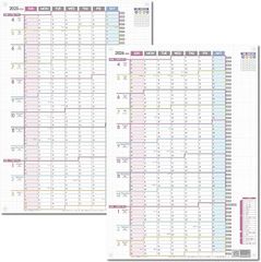 Item thumbnail for item 3fab19a4-60a6-46cd-88e1-346b88fb6898