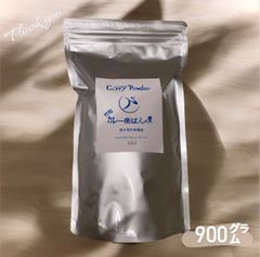 Takematsuカレー南蛮の素 900㌘