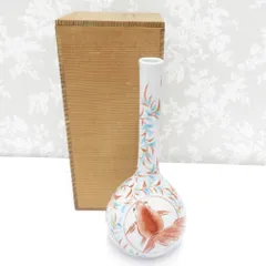 九谷焼　作家作品　谷敷正人　雅彩双鶴紋　花瓶 日展作家 九谷焼 【谷敷正人】作 雅彩双鶴文様 花入れ 花瓶 壺 共箱