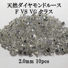 2025年最新】1． ct ダイヤ fカラーの人気アイテム - メルカリ