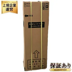 Loccaリッタ ブラック 新品未開封品 新品カートリッジ 1本付き 2025年最新】LOCCA カートリッジの人気アイテム - メルカリ