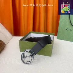 【今日特価】Gucci Dual ?枝? Strap（グッチ デュアルライチ柄ストラップ）
