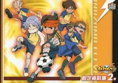 2025年最新】イナズマイレブン 設定資料集の人気アイテム - メルカリ