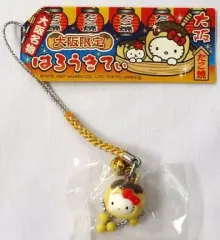 【中古】キーホルダー・マスコット(キャラクター) キティ たこ焼き 根付け(オレンジ/シルバー) 「ハローキティ」 大阪限定