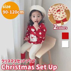 クリスマス 上下セット サンタ 子供服 コスプレ キッズ ベビー 赤ちゃん トップス パンツ 可愛い 子供 男の子 女の子 衣装 可愛い キッズ X