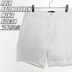 【US古着･00's】POLO RALPH LAUREN　ポロラルフローレン　ハーフパンツ　メンズ　サイズ表記38　2XL相当　ホワイト