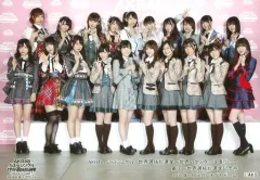AKB48 総選挙 コンサート 開票 イベント 生写真 NMB48 2種コンプa 2026年最新】AKB48 選抜総選挙 生写真の人気アイテム - メルカリ