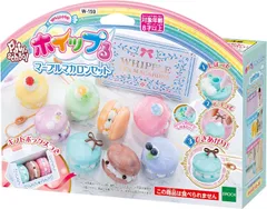 【新品】 エポック社 マーブルマカロンセット デコレーション メイキングトイ ホイップる パティシエ おもちゃ 159 8歳 Wのサムネイル