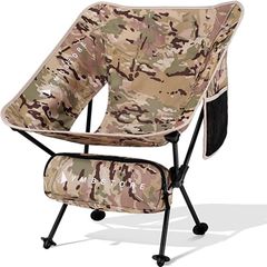 ventrax 2WAY TACTICAL CHAIR マルチカムグリーン - メルカリ