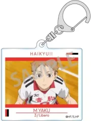 【中古】キーホルダー 夜久衛輔 アクリルキーホルダー 「ハイキュー!!」
