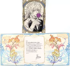 アルベール ユリウス グラブル バレンタイン 2025 返礼品 2点