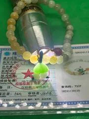 美品 天然翡翠ヒスイ  A商品 6mmブレスレット鑑定書付き4245-1/6