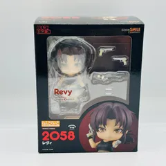 未開封　ねんどろいど　BLACK LAGOON レヴィ　ブラックラグーン ねんどろいど レヴィ