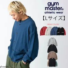 【2025秋冬新色追加】ジムマスター gym master カーディガン アウター ブロックインレーボタンカーデ メンズ レディース ユニセックス 綿 春 秋 冬 Lサイズ G433748のサムネイル